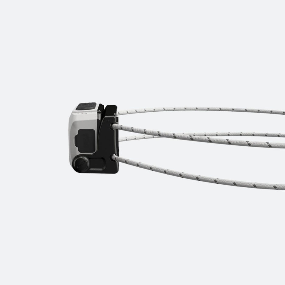 Nitecore NU21