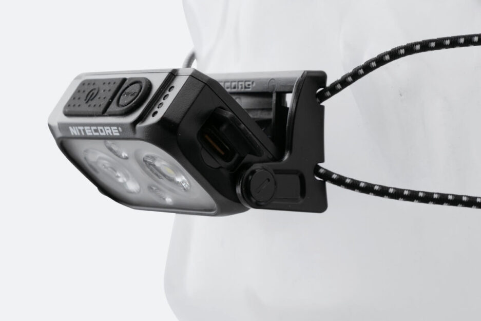 Nitecore NU21